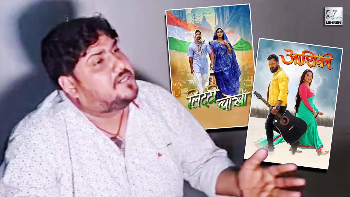 Nishant Ujjwal Ne Film Flop Ke Bayan Kar Diya Reaction