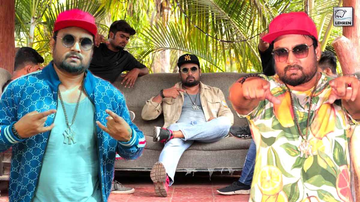 Bhojpuri New Rap Song