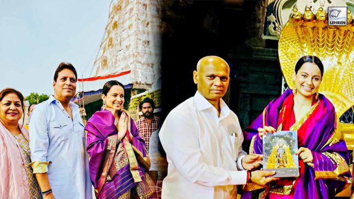 Kangana Ranaut Visits Tirupati Balaji