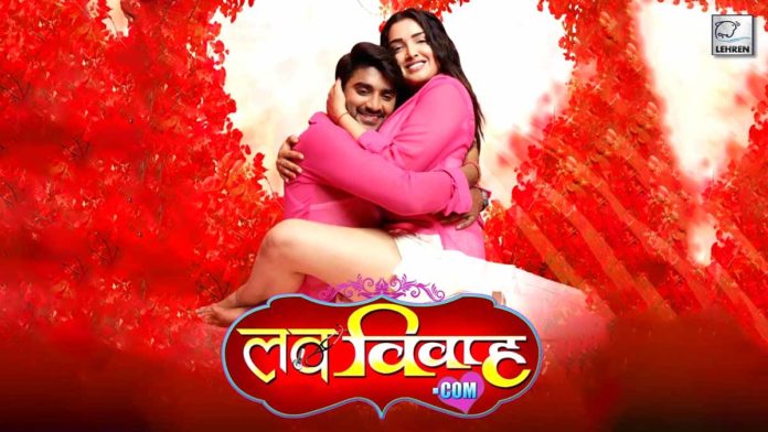 Pradeep Pandey Chintu-Amrapali Dubey Movie