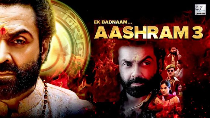aashram-season-3-trailer-bobby-deol-aashram-season-3-release-date