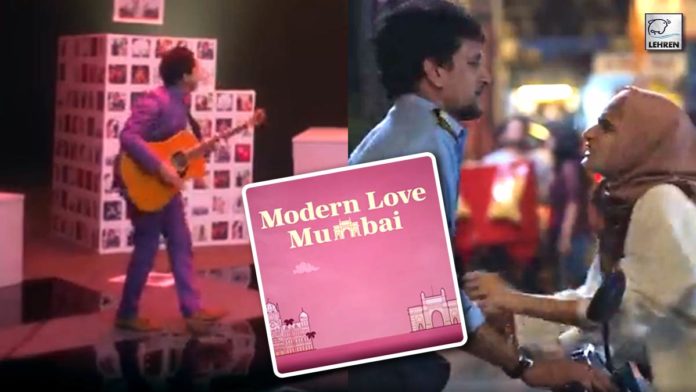 amazon-prime-video-modern-love-mumbai-title-track-release