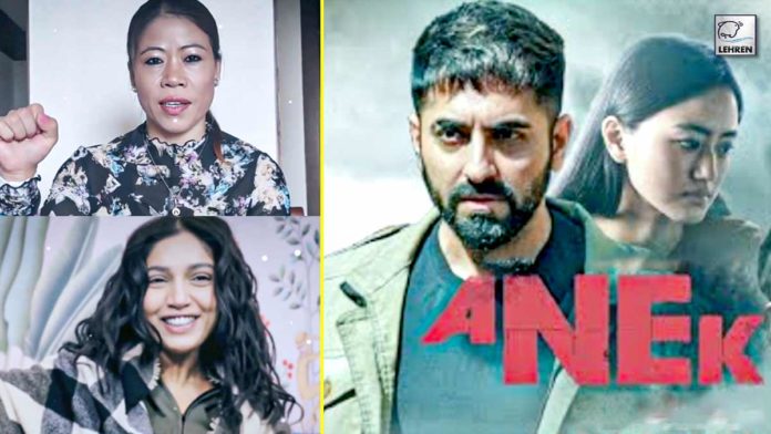 bhumi-pednekar-to-mary-kom-celebs-extend-their-support-to-ayushmann-khurrana-starrer-anek-in-different-languages