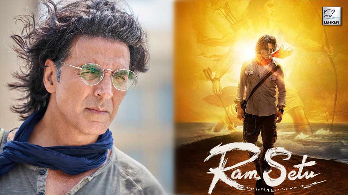 Akshay Kumar Film Ramsetu Story Leaked