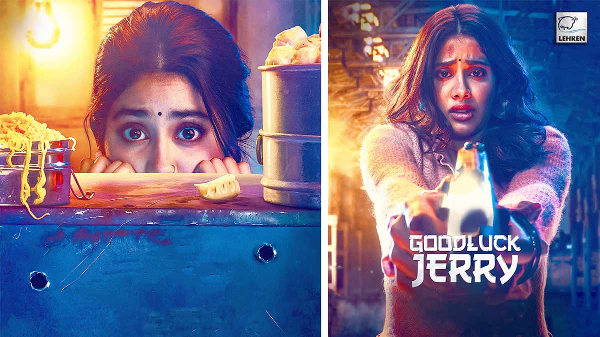 Janhvi Kapoor Film GOOD LUCK JERRY Poster And Release Date Revealed