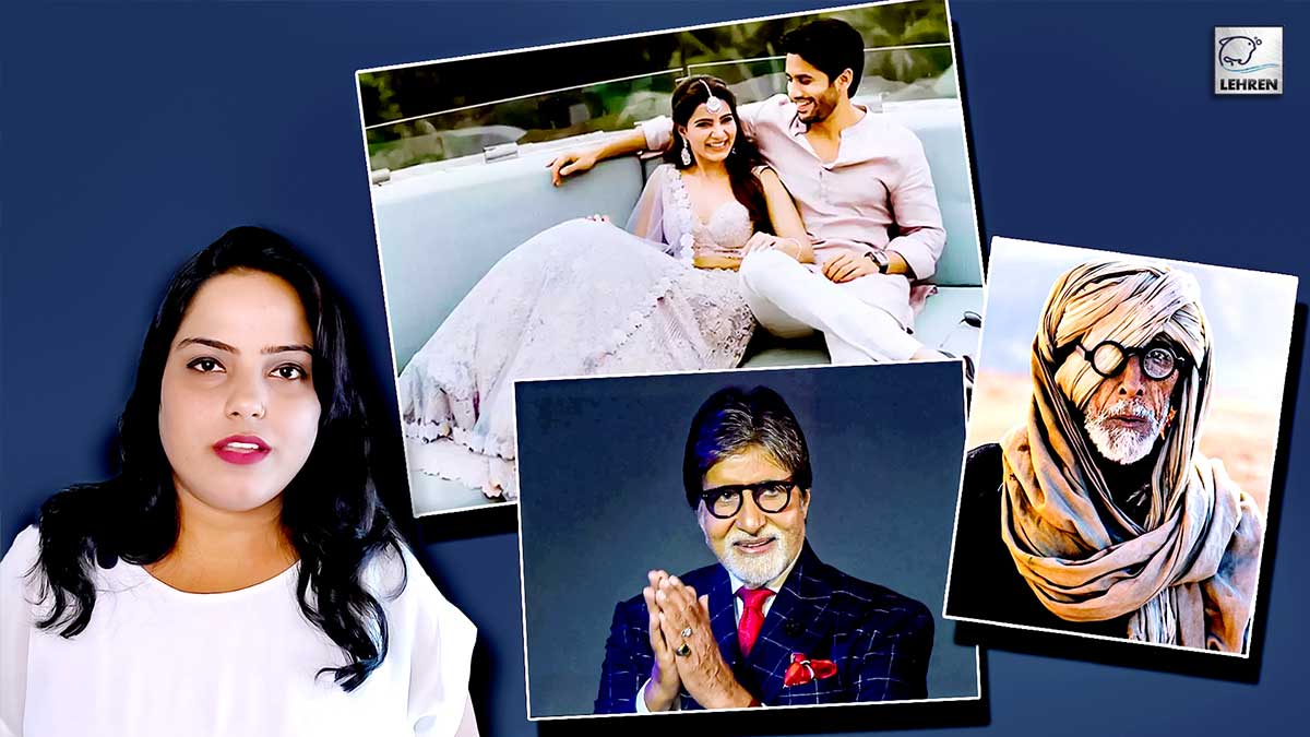 What Samantha Said On Ex-Husband Naga Chaityana Affair And Amitabh Bachchan's Which Picture