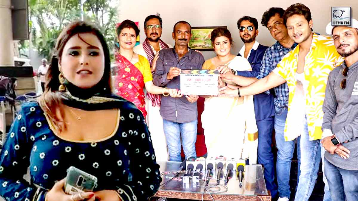 Actress Akanksha Awasthi New Bhojpuri Movie
