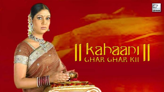 Ekta Kapoor's Show Kahaani Ghar Ghar Kii Is Coming Back On Tv.