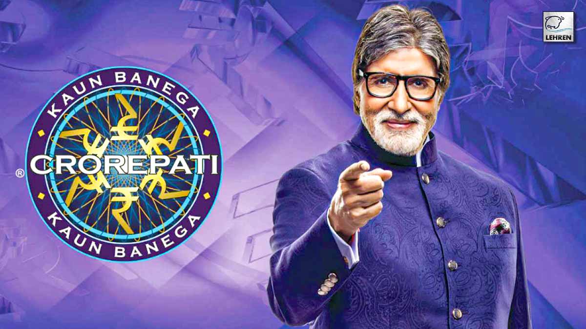 Know When Amitabh Bachchan Quiz Show Kaun Banega Crorepati 14 Will Start.
