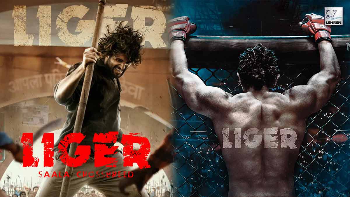 Vijay Deverakonda And Ananya Pandey Starrer Liger Trailer Released.