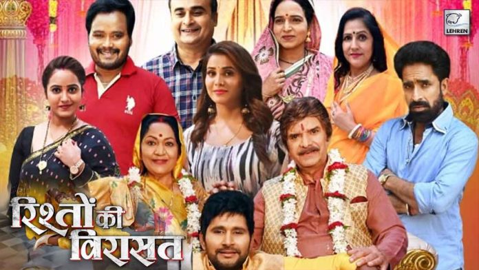bhojpuri-actor-yash-kumar-and-zoya-khan-starrer-movie-rishto-ki-virasat-first-look-out