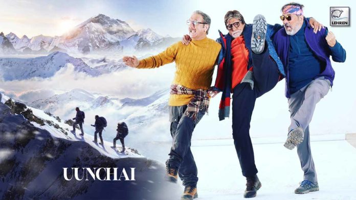 Amitabh Bachchan Shared His Upcoming Movie Uunchai Poster On Friendship Day.