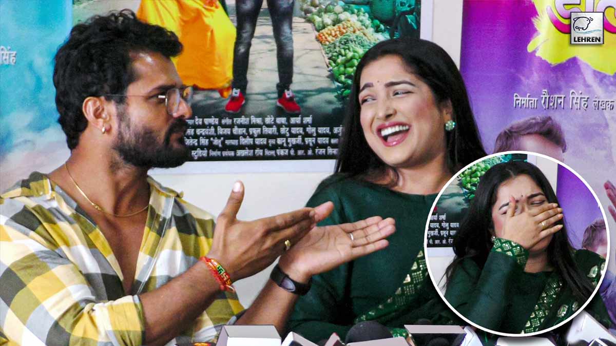 Khesari Lal Yadav Funny Video - खेसारी लाल यादव और आम्रपाली दुबे का मजेदार  इंटरव्यू
