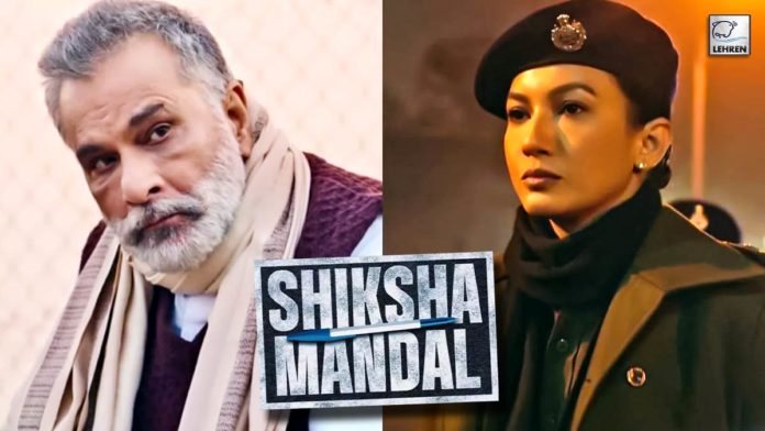 Gauahar Khan's Upcoming Web Series Shiksha Mandal Teaser Released. 
