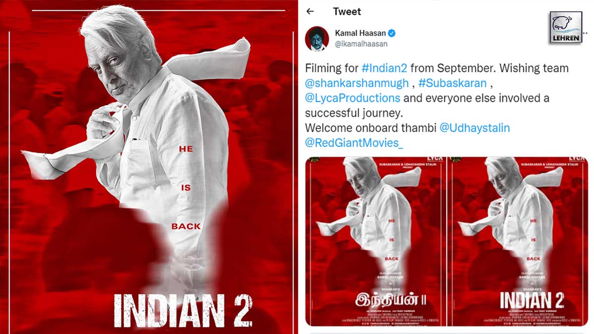 Kamal Hassan Upcoming Movie Indian 2 Poster Released.