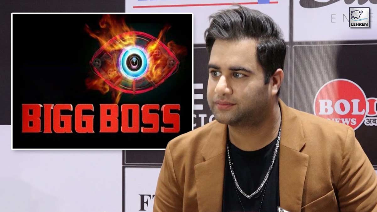 Rajeev Adatia Talks About Salman Khan's Show Bigg Boss 16