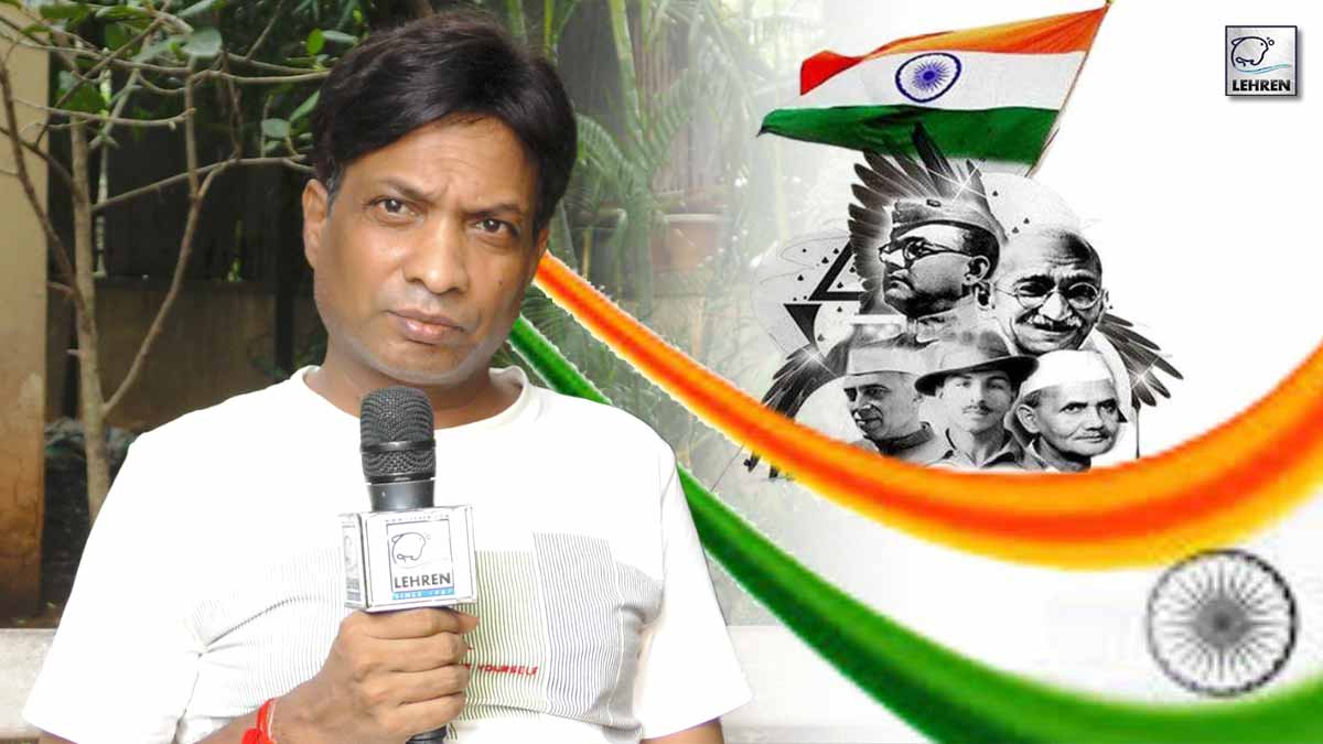 Sunil Pal On Independence Day