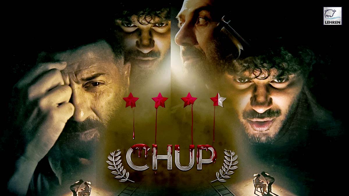 Sunny Deol And Dulqueer Salman's Film Chup: The Revenge Of The Artist Poster Released. 