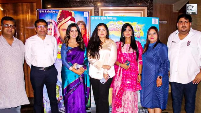 Bhojpuri Superstar Khesari Lal Yadav And Amrapali Dubey Movie Grand Premiere