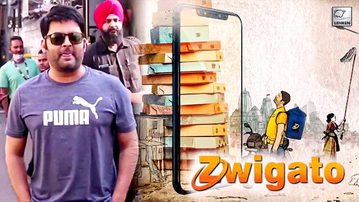 Kapil Sharma Film Zwigato Trailer Released