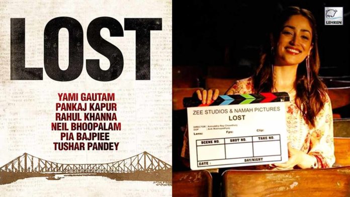 Yami Gautam's film Lost will be the opening film of the South Asian Film Festival