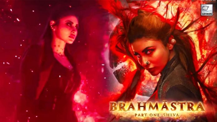 Here's why Mouni Roy's character in Brahmastra is being kept secret!