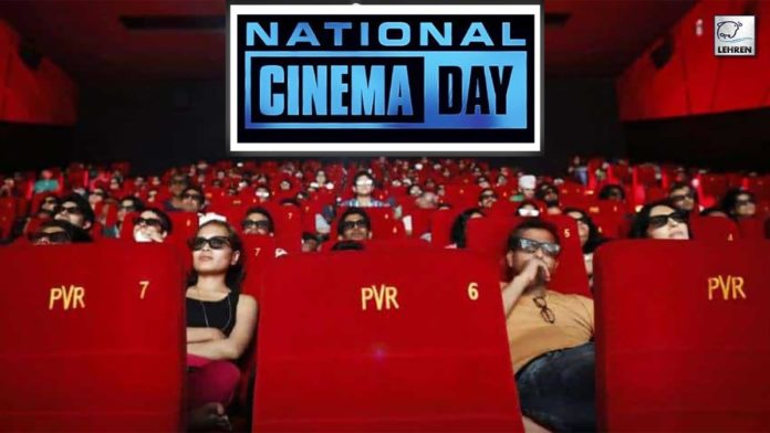 Know More About National Cinema Day And Its History