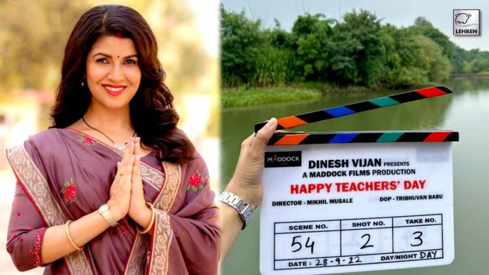 Nimrit Kaur begins shooting for her upcoming film Happy Teacher's Day