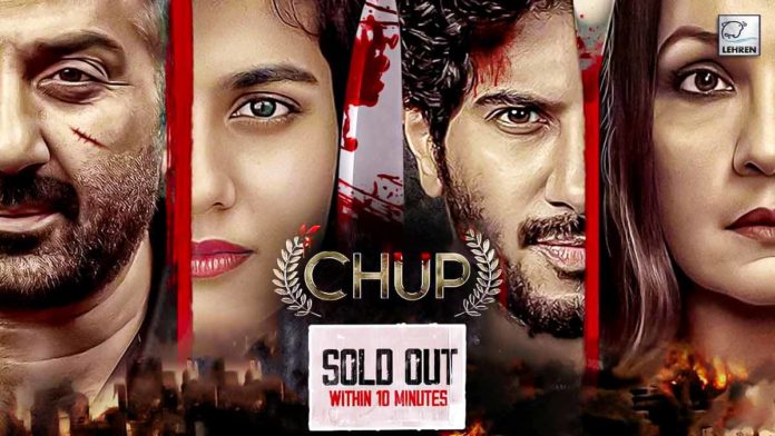 Sunny Deol and Dulquer Salmaan starrer Chup freeview tickets sold out in just 10 minutes