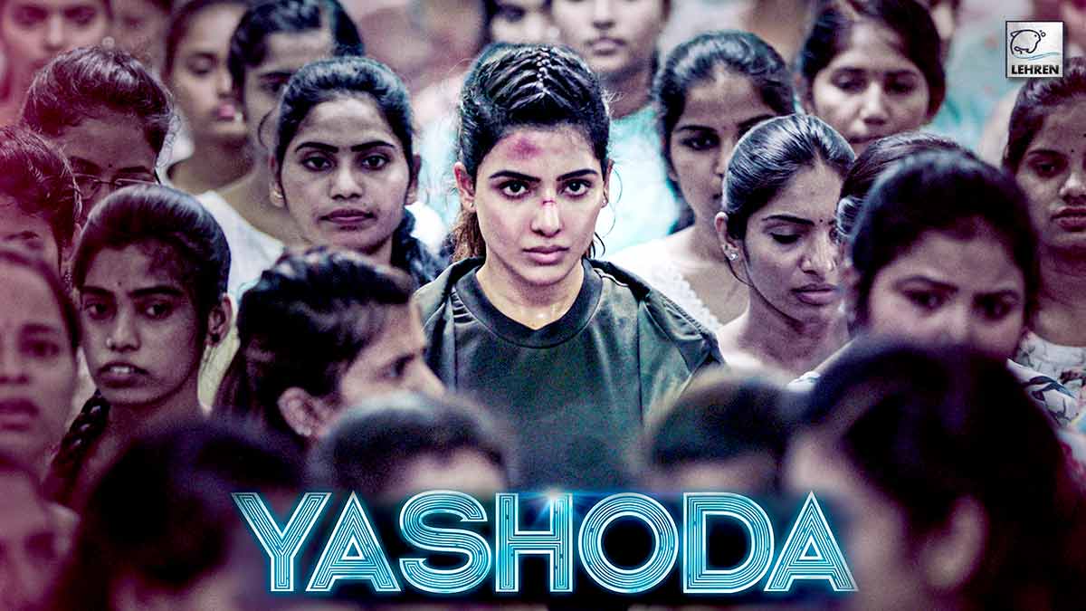 Samantha Ruth Prabhu's Yashoda Teaser Released