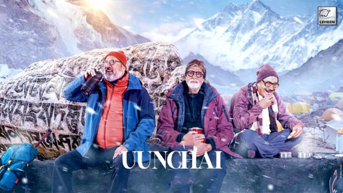 Amitabh Bachchan, Anupam Kher And Boman Irani's Uunchai 2nd Poster Out  