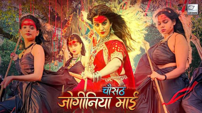 bhojpuri-actress-akshara-singh-new-devi-song-first-look-poster-release