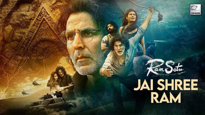 Jai Shree Ram Song Released From Akshay Kumar's Ramsetu Movie