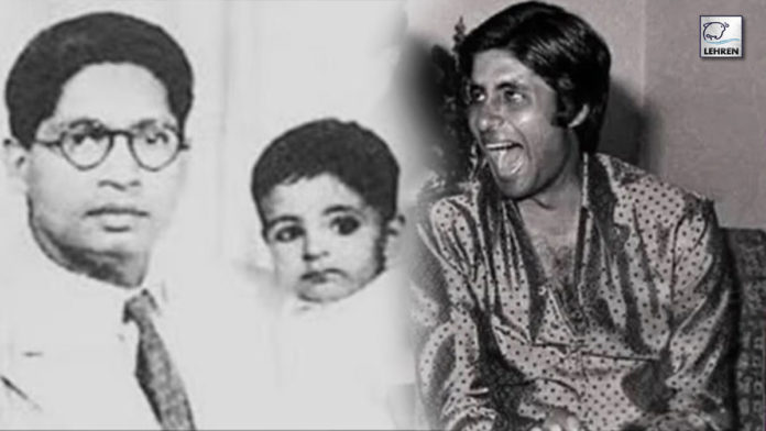 Unseen Childhood Photos Of Bollywood Actor Amitabh Bachchan On His 80th Birthday
