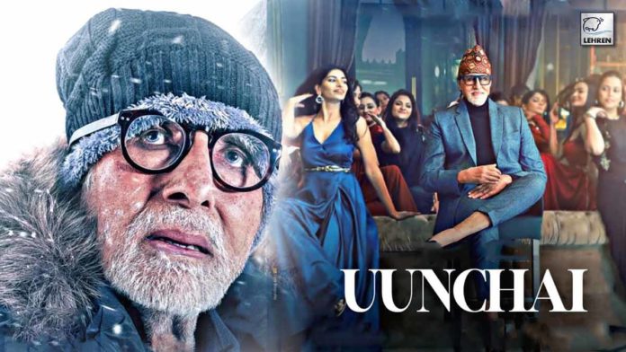 Amitabh Bachchan's Film Uunchai Trailer Released