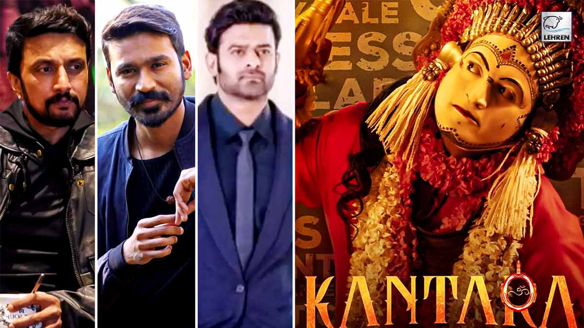 These South Actors Appreciated Kantara Movie