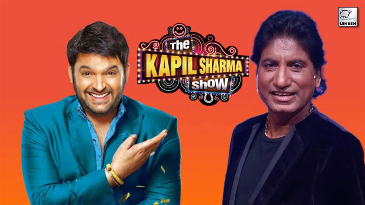 Kapil Sharma Will Pay Tribute To Late Comedian Raju Srivastav