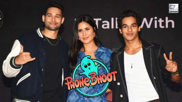 Katrina Kaif, Siddhant Chaturvedi And Ishaan Khattar Reached IIT Bombay For Promoting Their Film Phone Bhoot