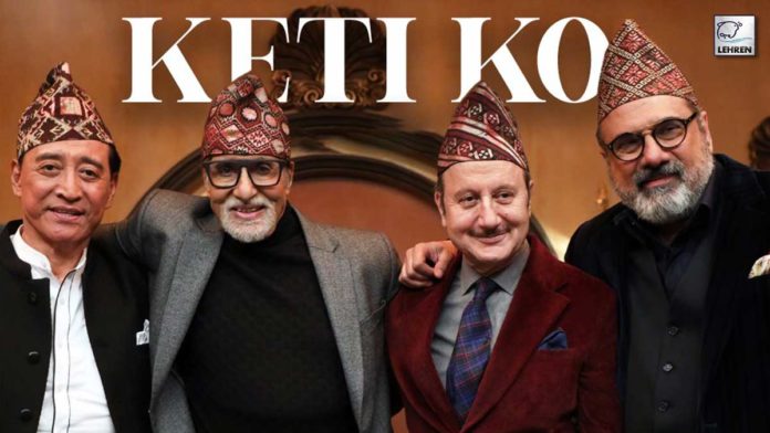 Amitabh Bachchan, Anupam Kher Starrer Uunchai First Song Keti Ko Released 