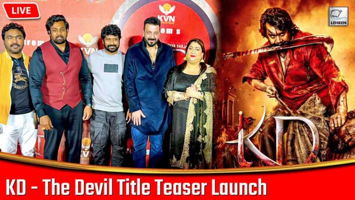 kd-the-devil-teaser-launch-sanjay-dutt-dhruva-sarja-prem