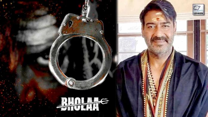 Ajay Devgn's Upcoming Film Bholaa Teaser Released