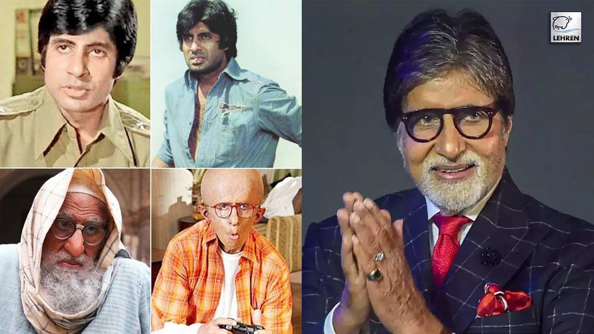 Amitabh Bachchan Revealed That How He Used To Watch Movies In Theatres