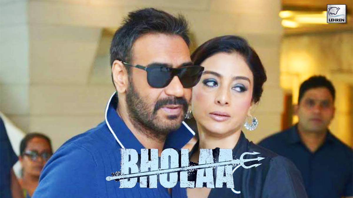 Ajay Devgn And Tabu Upcoming Film Bholaa Poster And Teaser Released