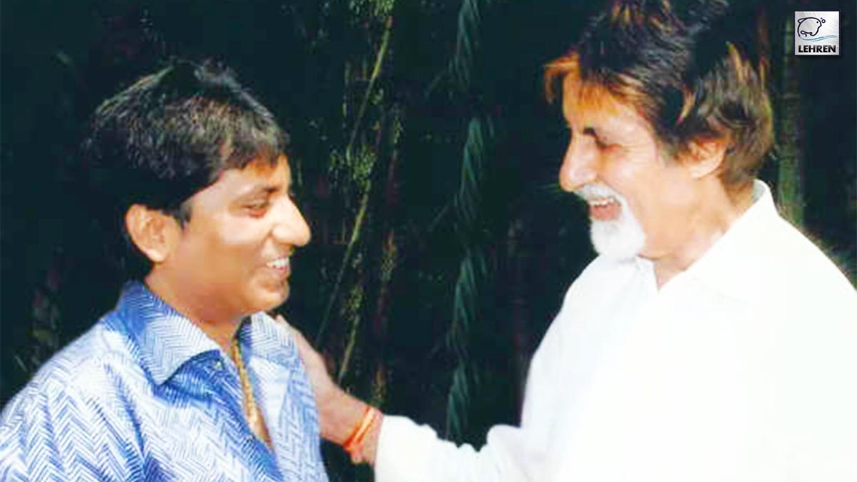 Amitabh Bachchan Asked Question About Raju Srivastav In KBC 14