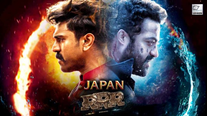 Ram Charan and NTR Jr's film RRR Japanese Box Office Collection