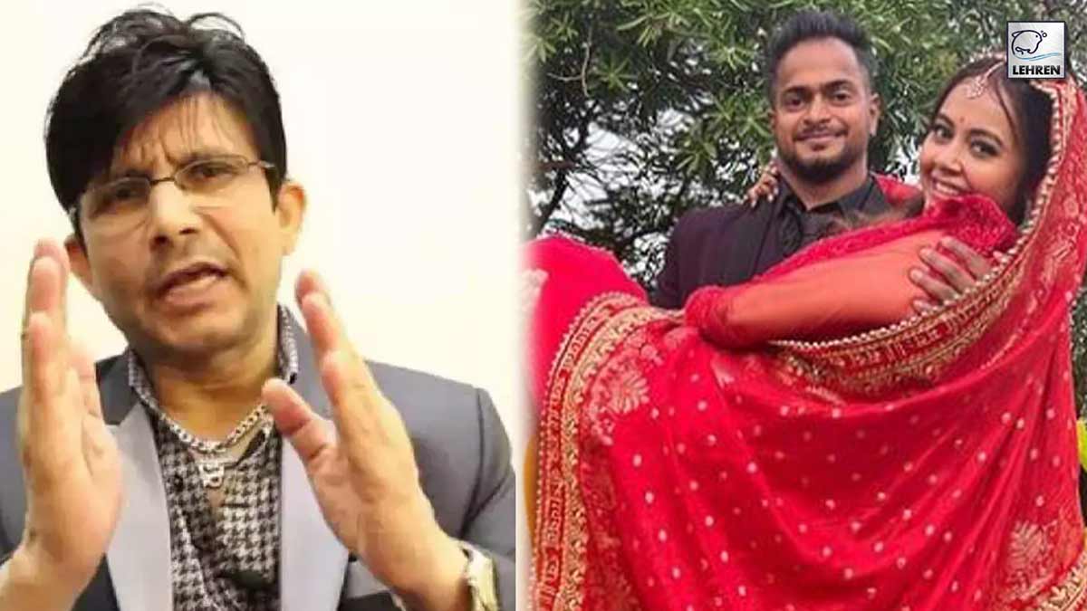 KRK Reacts On Devoleena Bhattacharjee And Shahnawaz Sheikh's Marriage