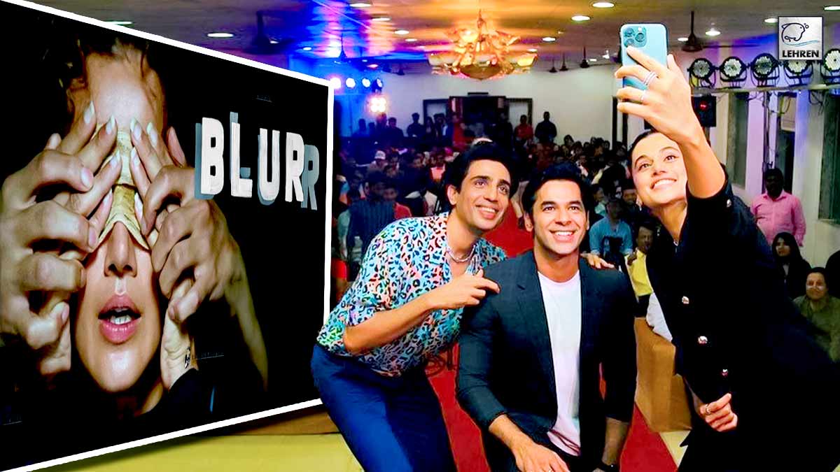 The makers of 'Blur' organized a special screening for partially blind people.