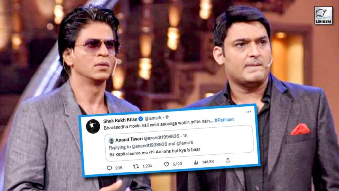 srk-will-not-go-on-kapil-sharma-show-for-the-promotion-of-pathaan
