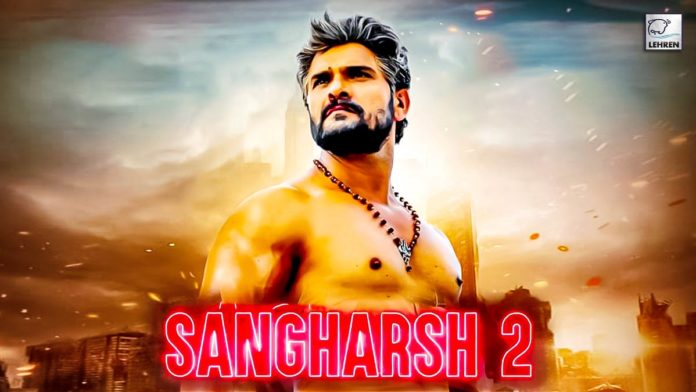 khesari-lal-sangharsh-2-first-look-out