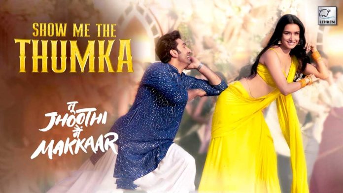 Show Me The Thumka song out